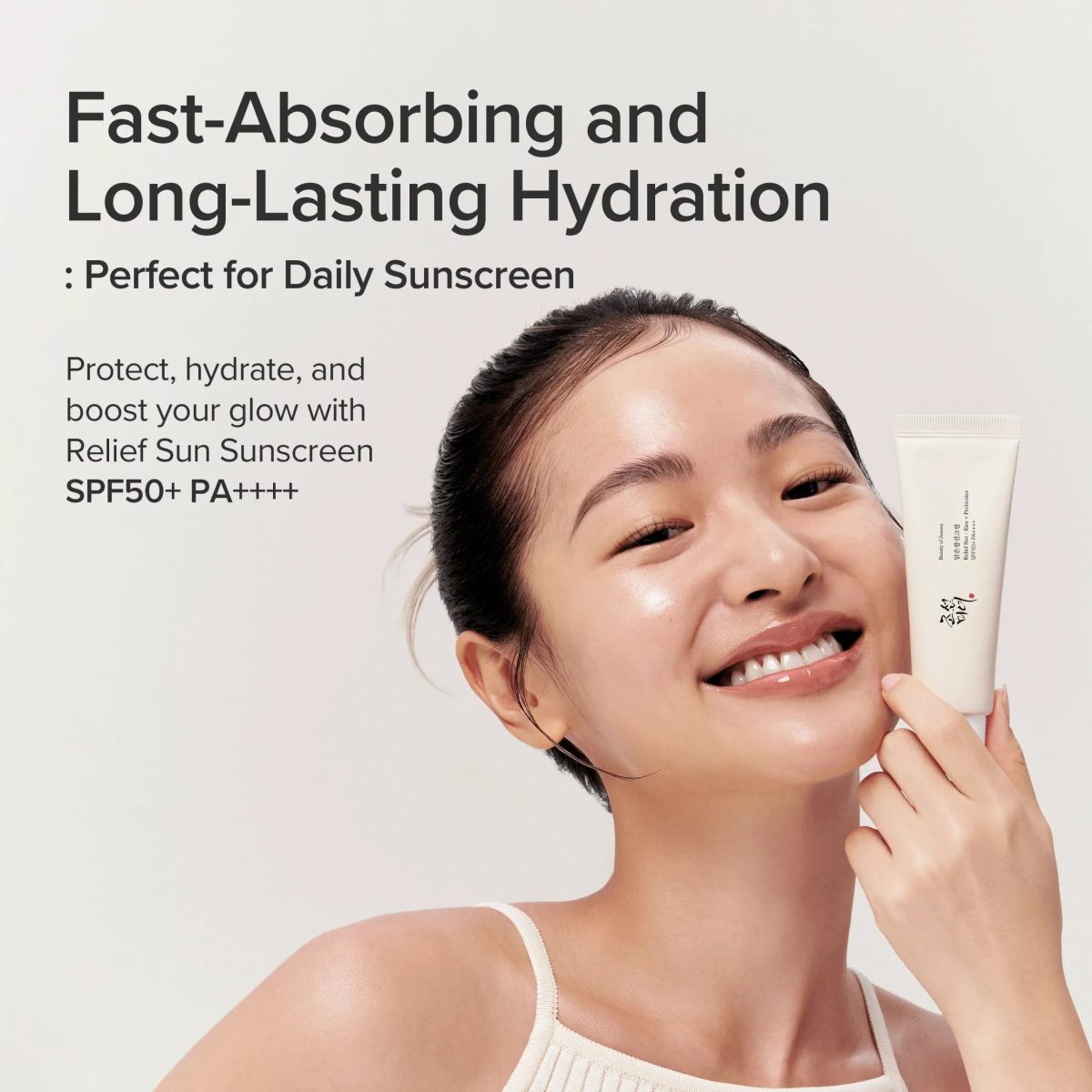 Relief Sun SPF50
