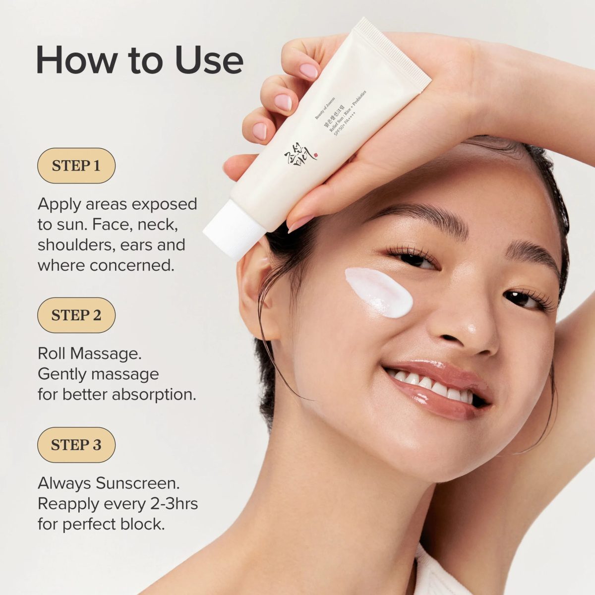 Relief Sun SPF50