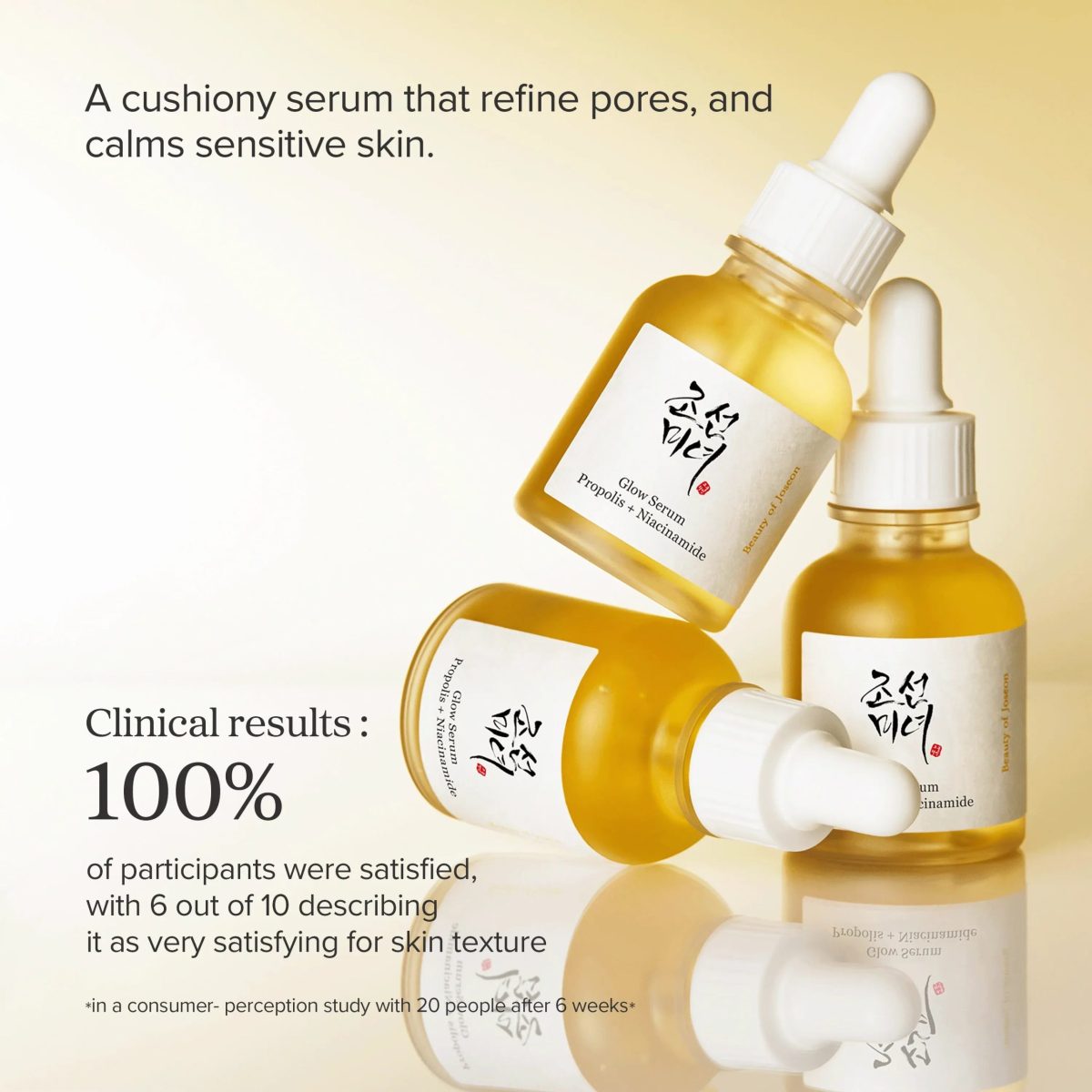 Glow Serum