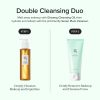 Beauty of Joseon Green Plum Cleanser - Korean Skincare