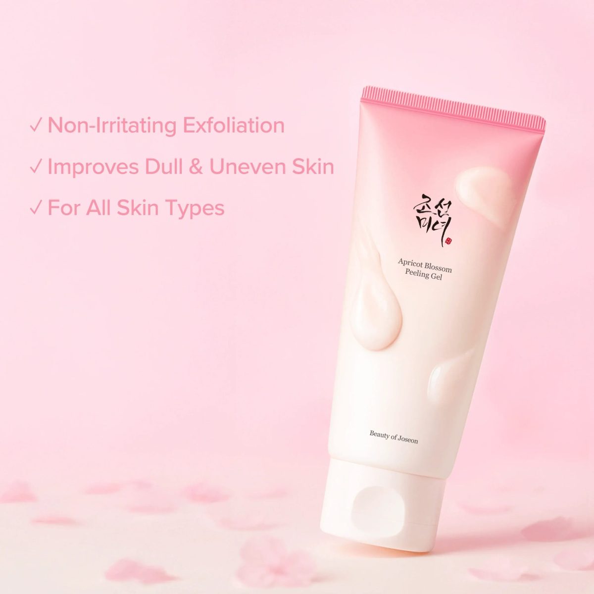 Apricot Peeling Gel