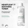 Anua Heartleaf 77 Toner - Korean Skincare