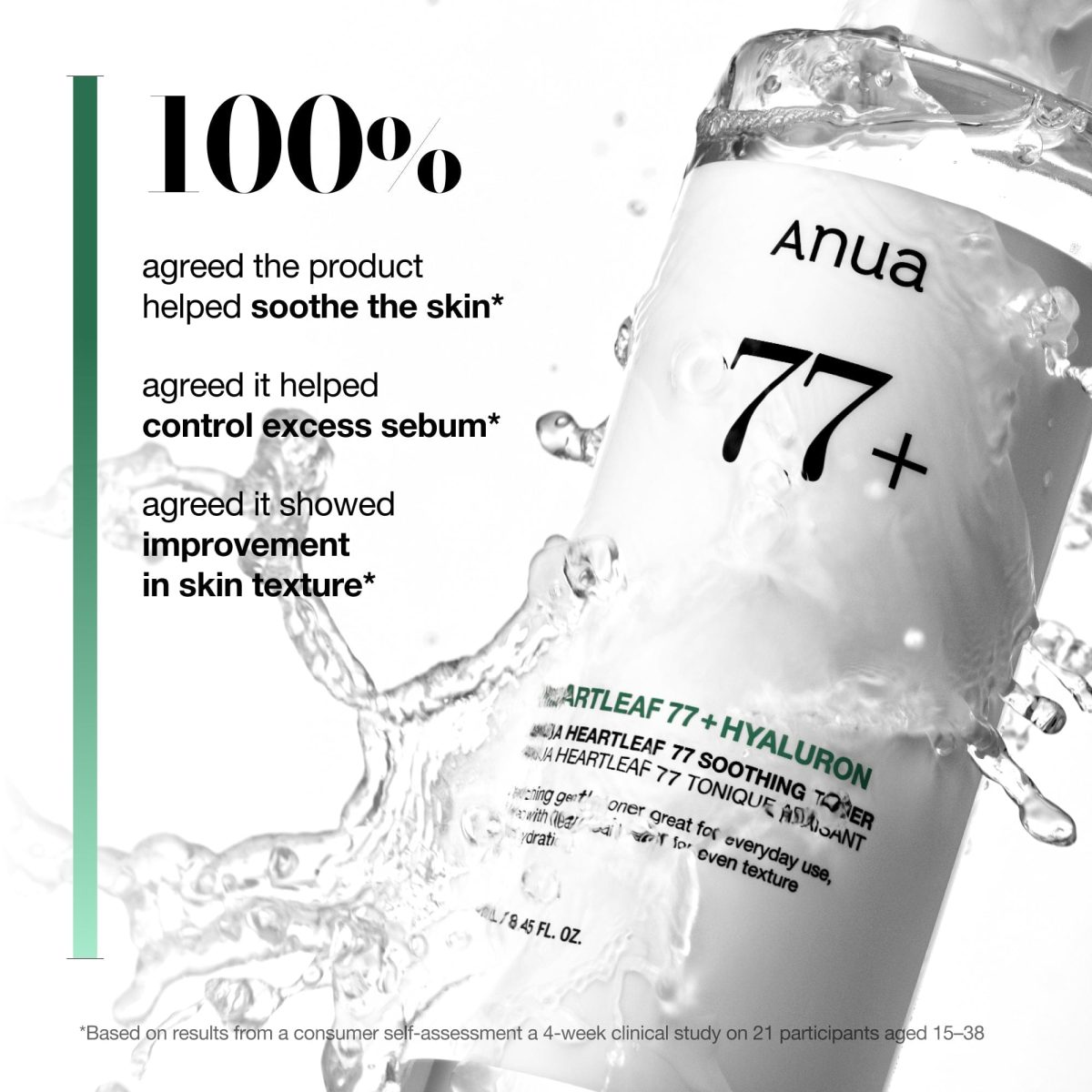 Heartleaf 77 Toner
