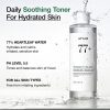 Anua Heartleaf 77 Toner - Korean Skincare