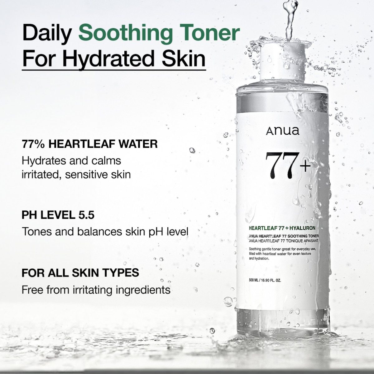 Heartleaf 77 Toner