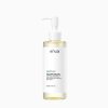 Anua Heartleaf Cleansing Oil - Korean Skincare