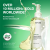 Anua Heartleaf Cleansing Oil - Korean Skincare