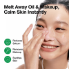 Anua Heartleaf Cleansing Oil - Korean Skincare