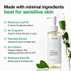 Anua Heartleaf Cleansing Oil - Korean Skincare