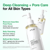 Anua Heartleaf Cleansing Oil - Korean Skincare
