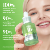 Anua Azelaic Acid Serum - Korean Skincare
