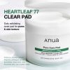 Anua Heartleaf Pad - Korean Skincare