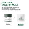 Anua Heartleaf Pad - Korean Skincare