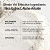 Anua Rice Enzyme Powder - Korean Skincare