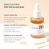 Anua Heartleaf Ampoule - Korean Skincare
