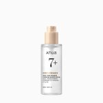 Anua Rice Barrier Serum - Korean Skincare