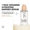 Anua Rice Barrier Serum - Korean Skincare