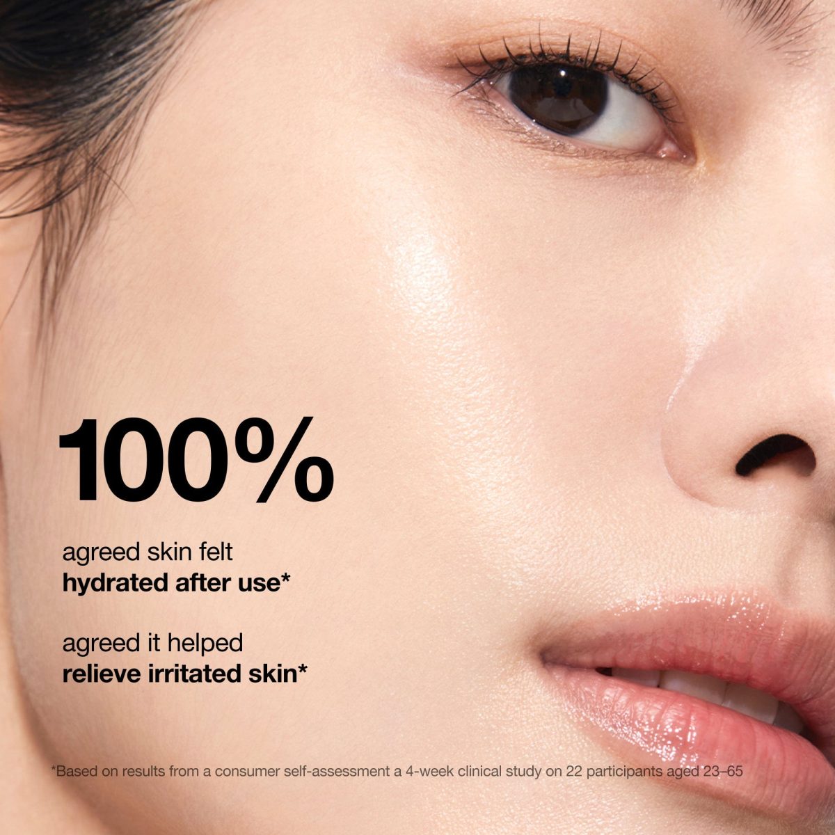 Rice Barrier Serum
