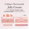 Medicube Collagen Jelly Cream - Korean Skincare