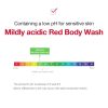 Medicube Red Body Wash - Korean Skincare