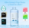 Round Lab Dokdo Toner - Korean Skincare