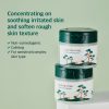 Round Lab Pine Pad - Korean Skincare