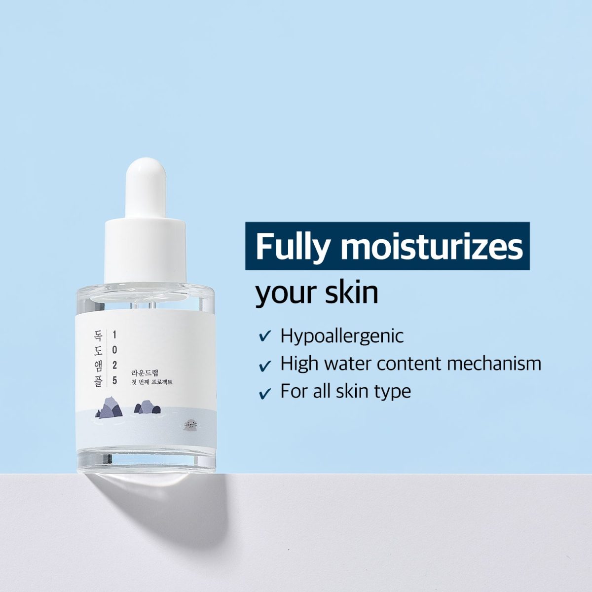Dokdo Ampoule
