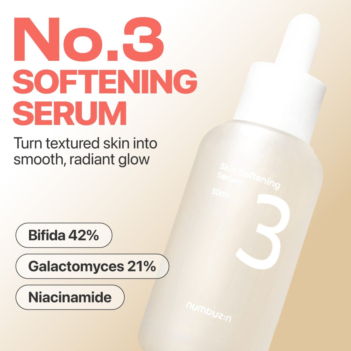 No.3 Serum