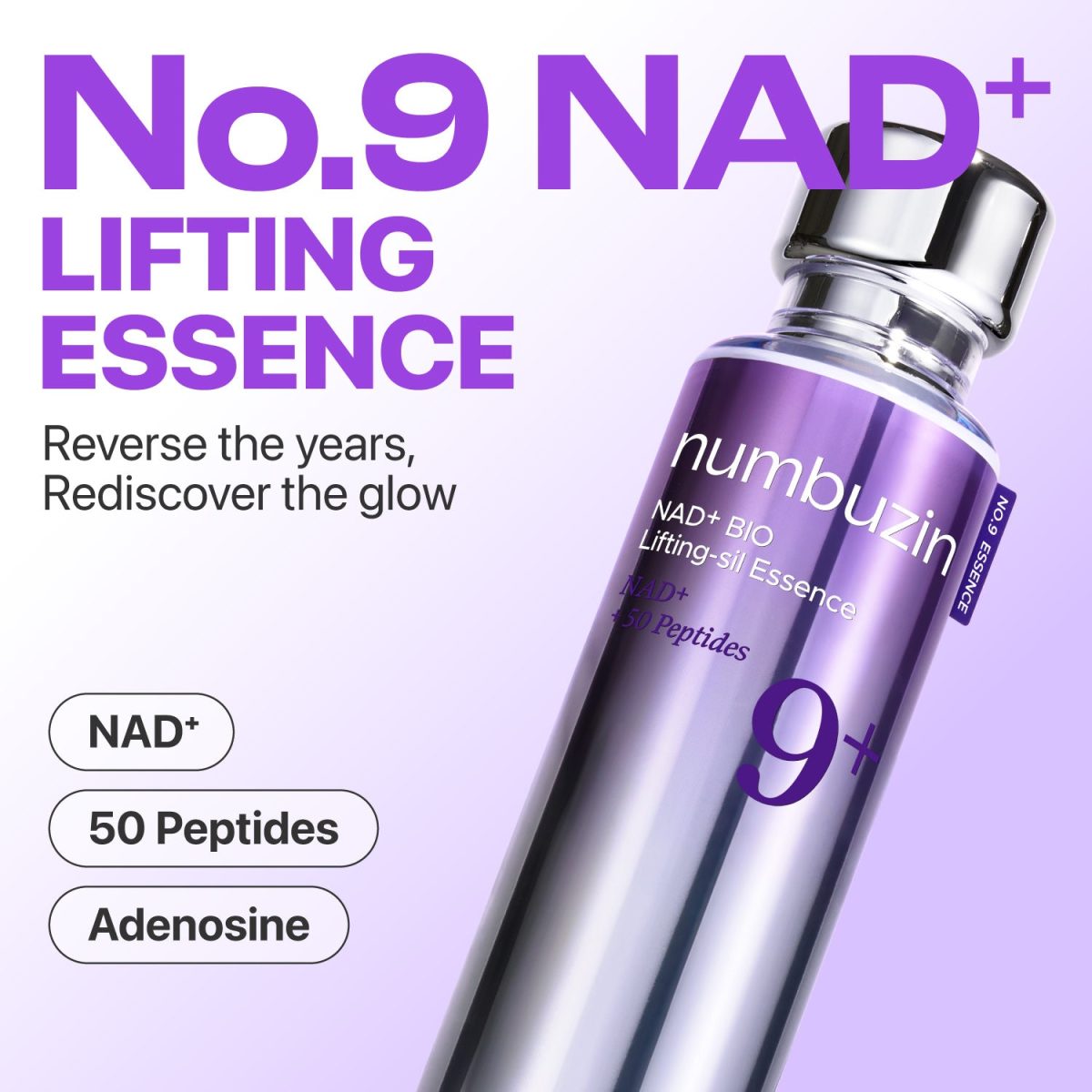 No.9 Lifting Essence