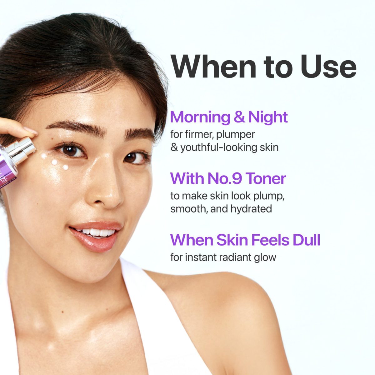 No.9 Lifting Essence