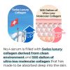 numbuzin No.4 Collagen Serum - Korean Skincare