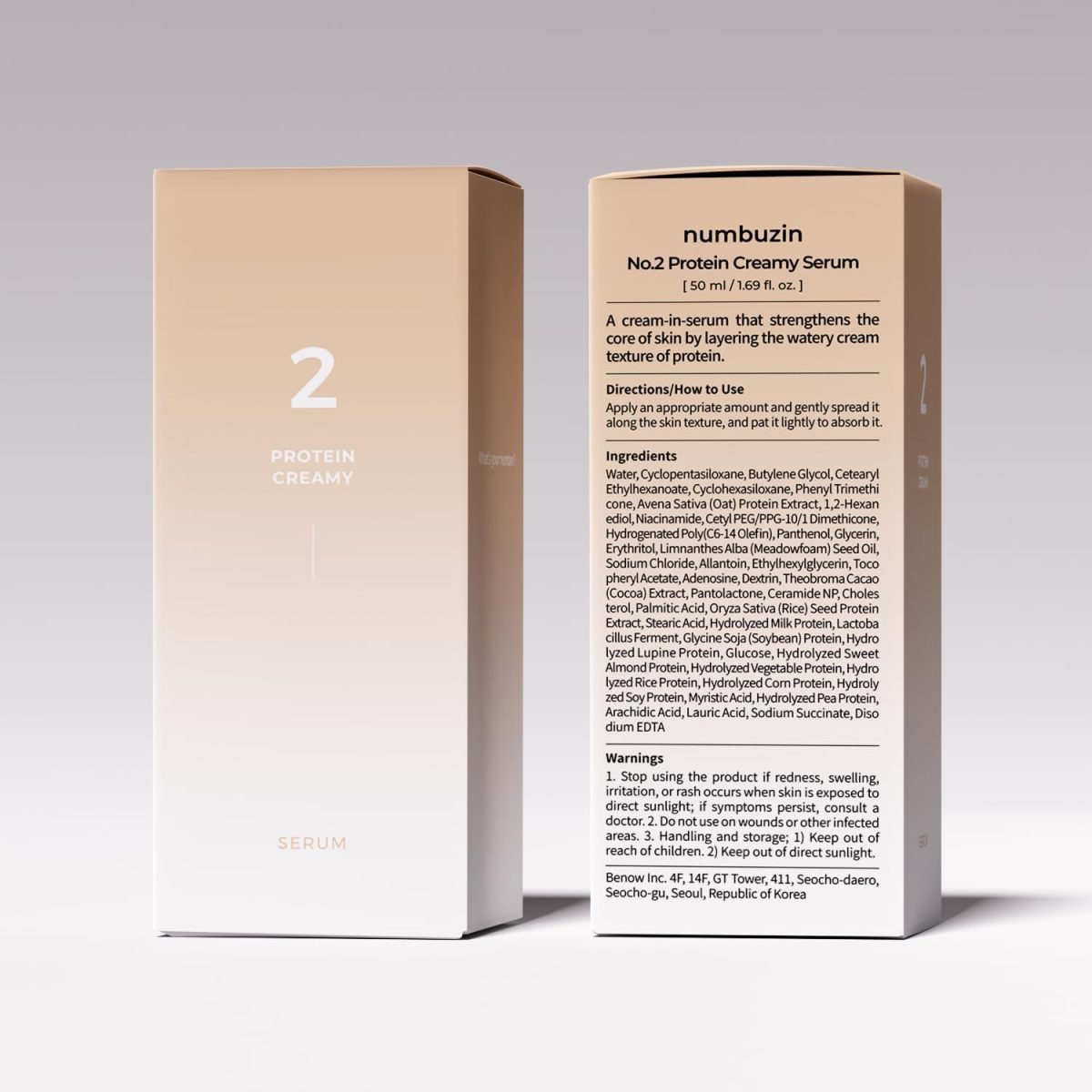 No.2 Protein Cream