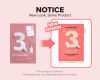 numbuzin No.3 Sheet Mask - Korean Skincare
