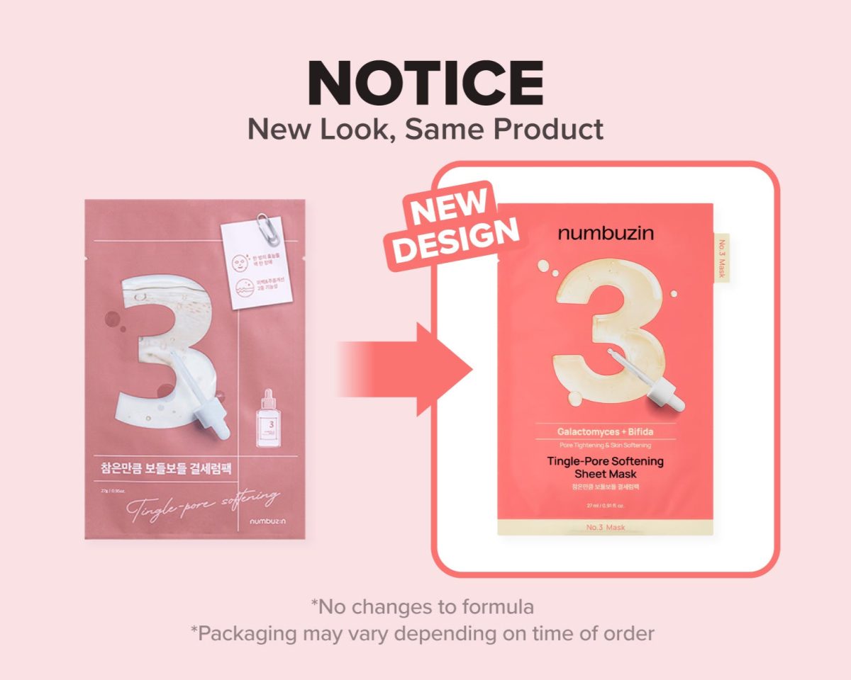 No.3 Sheet Mask