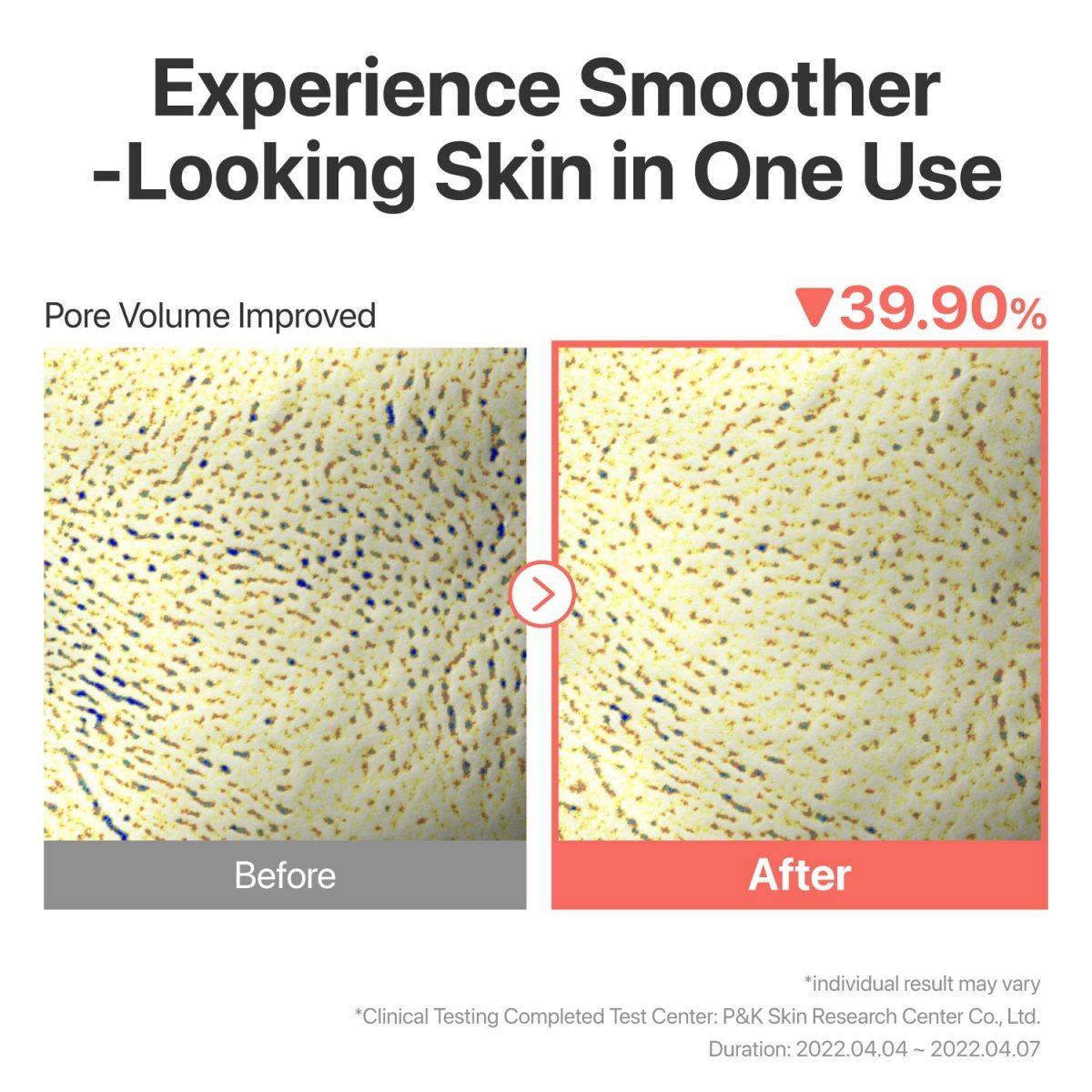 No.3 Sheet Mask