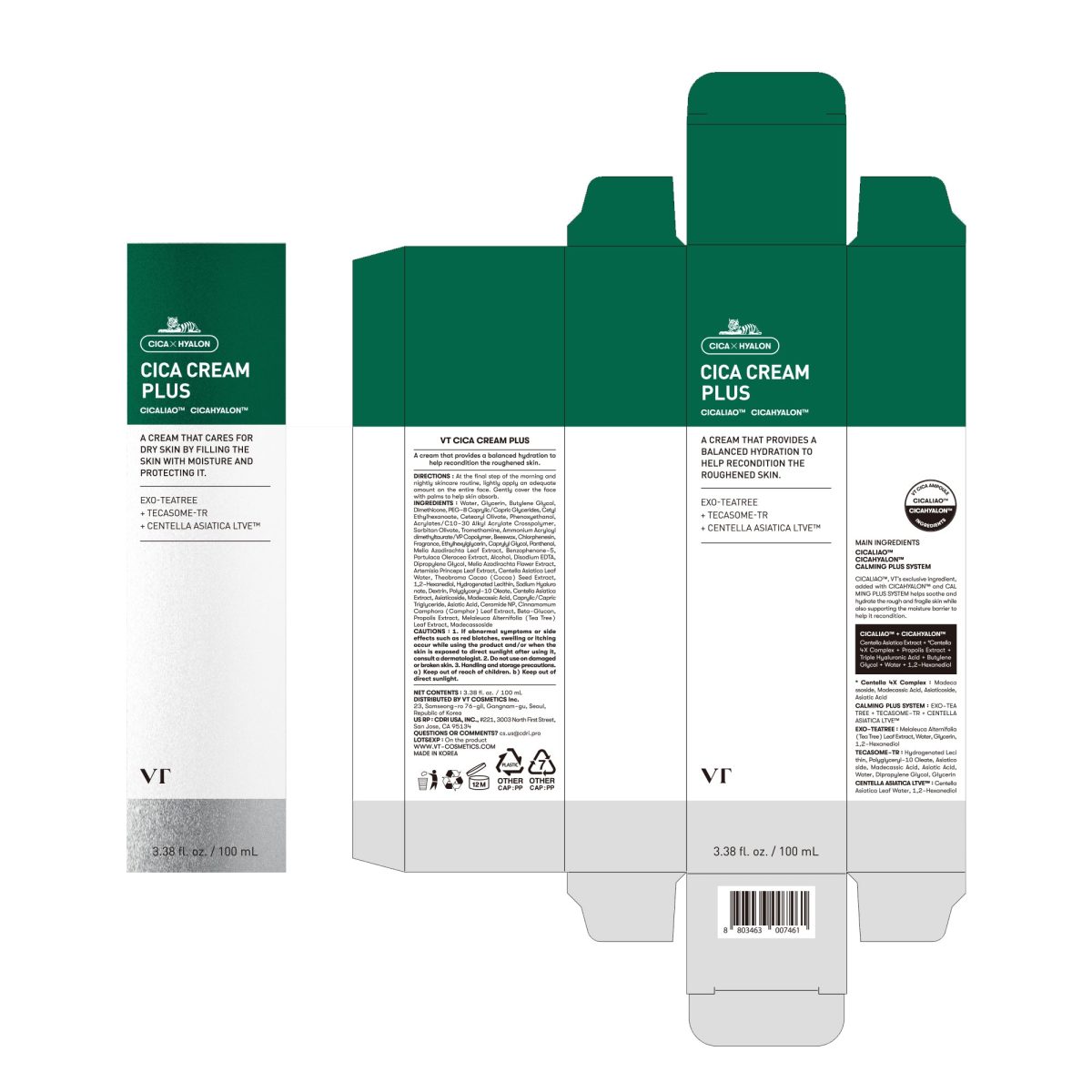 Cica Cream