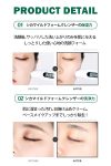 VT Cosmetics Mild Cleansing Foam - Korean Skincare