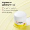 Dr.G Red Blemish Cream - Korean Skincare