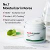 Dr.G Red Blemish Clear Soothing Cream - Korean Skincare