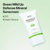 Dr.G Green Mild Up Sun - Korean Skincare
