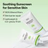 Dr.G Green Mild Up Sun - Korean Skincare