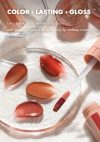 Rom&nd Juicy Lasting Tint - Korean Skincare
