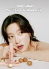 Rom&nd Juicy Lasting Tint - Korean Skincare