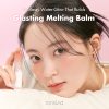 Rom&nd Glasting Melting Balm - Korean Skincare