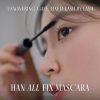 Rom&nd Han All Fix Mascara - Korean Skincare