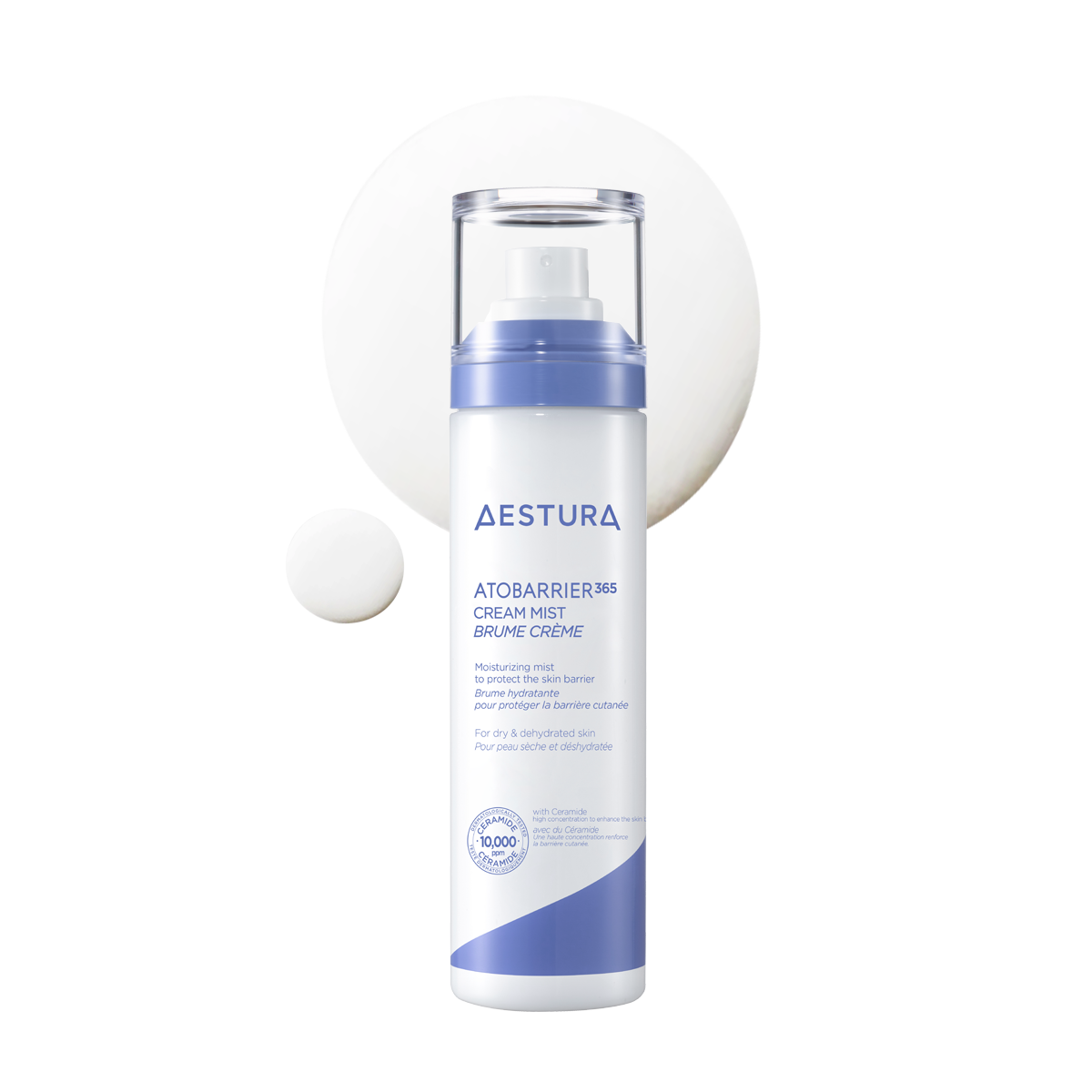 Aestura Atobarrier Mist - Korean Skincare Aestura Atobarrier Mist - Korean Skincare