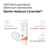 Aestura Derma UV Sunscreen - Korean Skincare
