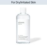 mixsoon Bifida Toner - Korean Skincare