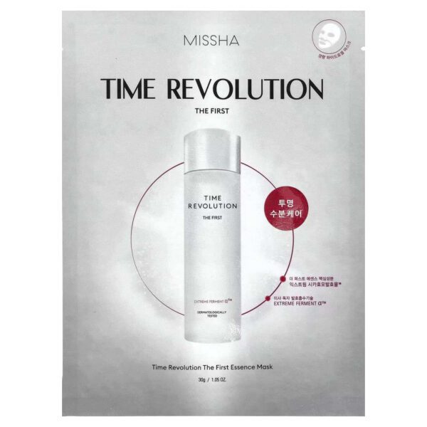 Time Revolution The First Treatment Essence 150ml