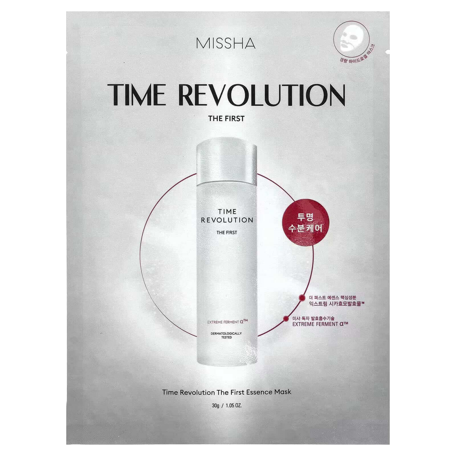 MISSHA Time Revolution The First Treatment Essence 150ml - Korean Skincare Time Revolution The First Treatment Essence 150ml